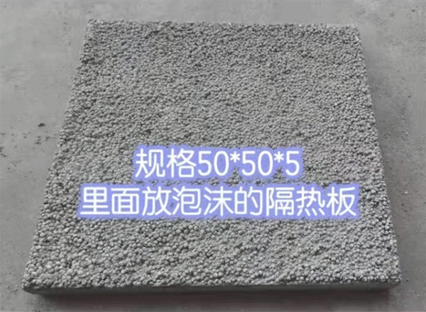 水泥预制品